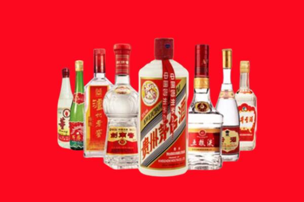 宁海县回收名酒