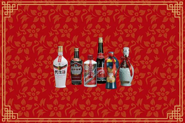 高价求购：宁海县回收白酒